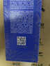 马爹利（Martell） 名士VSOP 干邑白兰地 洋酒 350ml 送礼 实拍图