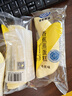 港荣香蕉蒸蛋糕355g吐司零食小面包早餐代餐食品夹心蛋糕下午茶礼品盒 实拍图