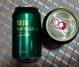 秋林格瓦斯特浓格瓦斯面包发酵饮料 330ml*12罐礼品礼盒整箱哈尔滨特产 实拍图