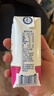 蒙牛新养道无乳糖牛奶脱脂型钻包200ml×24包（电商对口箱）送礼礼盒 实拍图