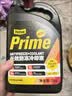 百适通（Prestone）长效有机型防冻液发动机冷却液红绿色水箱宝通用型进口原液可混加 6kg -37℃ 黄色 大厂出品-5年防腐防锈全换首选装 实拍图