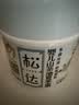 松达婴儿山茶油夏季霜儿童宝宝面霜滋润保湿霜晒后舒缓清爽润肤霜68g 实拍图