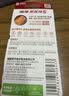 南孚5号电池12粒 五号碱性 聚能环5代 适用燃气表/耳温枪/血糖仪/鼠标/遥控器/血压计/挂钟/智能锁等 实拍图