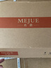 名爵（MEJUE）面盆水龙头冷热黄铜龙头浴室单孔卫生间洗脸盆洗手池龙头Z-1247 实拍图