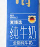 361°运动短裤夏季男休闲裤跑步宽松健身超薄五分裤子男652124711-2 实拍图