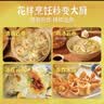 安俊晟室内卧室墙上空调管道遮丑遮挡创意麻绳包管管道美化电线外露遮丑 60m棉绳+2趴趴熊+10随机花 有胶 实拍图