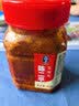 陈二平贵州豆腐乳450g农家自制正宗霉豆腐酱香软糯调味香辣无油下饭菜 实拍图