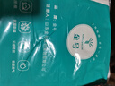 艾薇 A类枕头套纯棉家用全棉单人枕套一对枕芯套 清馨花园 48*74cm 实拍图