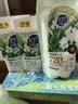 超能 内衣洗衣液 480g 长效抑菌18小时 内衣内裤洗 男女通用 实拍图
