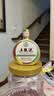 五粮液美加墨世界杯联名款 浓香型白酒 52度100ml 单瓶 无礼袋  实拍图