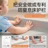 M-CASTLE床围栏婴儿童床上挡板宝宝床边防摔床护栏三面拼接防夹防掉床围挡 银河灰 单面装 1.8米 实拍图