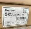 V4INK C2450S粉盒 适用富士胶片 Apeos C2450 S 富士施乐彩色激光打印机墨盒碳粉硒鼓 黑色大容量 实拍图