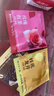 一杯香茶叶冷泡茶玫瑰红茶桂花龙井咖啡乌龙袋泡茶花果茶8g试饮装试喝装 实拍图