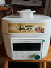 东芝（TOSHIBA）【旗舰新品】小白露风冷电压力锅 5L 4-8人高压锅家用IH锁鲜0排气 纯钛0涂层+陶瓷双胆PC-50MXVC 实拍图
