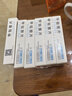 12盒装[华北制药] 甲钴胺片0.5mg*20片/盒 实拍图