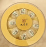 九芝堂干燕窝干盏50g礼盒 送妈妈长辈礼物东南亚进口送老婆生日滋补礼品 实拍图