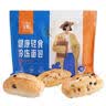 吾双法式混合装果仁面包3根装525g 长棍速轻食代早餐半成品汉堡胚 实拍图