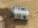 西门子（SIEMENS）开关插座防水盒 螺丝固定 暗装面板防溅盒 透明黑(可90°悬停) 实拍图