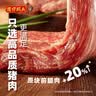 湾仔码头玉米蔬菜猪肉水饺1320g66只速食面点生鲜饺子儿童早餐速冻半成品 实拍图