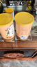 西知堂八珍粉500g铁棍山药粉纯猴头菇薏仁莲子白扁豆茯苓芡实养护胃代餐 实拍图