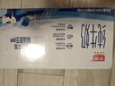 光明纯牛奶200ml*24盒优质乳蛋白营养早餐奶牛奶整箱送礼京东自营 实拍图