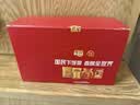乌江榨菜 清香口感 清淡榨菜丝 佐餐小菜轻盐咸菜 80g*25袋 家庭装 实拍图