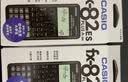 卡西欧（CASIO）【热门商品】FX-82ES函数科学计算器学生考试学习初高中学生适用无存储功能 智黑 实拍图