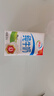 伊利纯牛奶250ml*24盒 优质乳蛋白早餐奶 4月产 实拍图