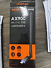 Tenda腾达 usb无线网卡wifi6 AX900双频5g 无线网卡台式机专用 高增益天线 wifi接收器 无线wifi发射 实拍图