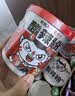 食族人酸辣粉145g*6桶重庆风味免煮即食旅行必备SGS认证方便食品 实拍图