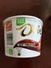 德芙全家桶 摩卡榛仁巧克力 碗装207g 休闲零食 糖果 生日礼物  实拍图