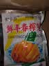 鲜丰春重庆涪陵产榨菜10斤整箱正宗榨菜丝批发咸菜腌制办公室下饭菜乌江 实拍图