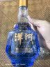 洋河传承52度500ml*2瓶 礼盒装 绵柔浓香型白酒 口粮酒 实拍图