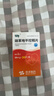 [奈特（net）] 硝苯地平控释片 30mg*30片/瓶*5盒装 实拍图