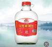 九江双蒸米香型白酒 自饮泡酒米酒43度桶装纯粮食酒5.1L散酒水果青梅泡酒 实拍图