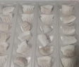 广州酒家虾饺480g 24只 水晶虾饺皇饺子早餐半成品广式早茶速食面点预制菜 实拍图