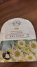 珍视明蒸汽眼罩热敷洋甘菊30片睡眠遮光发热眼罩男女通用透气舒缓眼部 实拍图