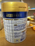 美素佳儿（Friso）皇家幼儿配方奶粉3段（1-3岁幼儿适用）800g*3罐 乳铁蛋白 实拍图