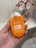 雅漾（Avene）倍护水润防晒乳50ML SPF50+小金刚高倍防晒霜防水防汗户外七夕 实拍图