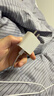 Apple/苹果 原装正品20W type-c充电器 苹果usb-c充电器手机快充头 旗舰店苹果iPhone 17 Pro Max充电器 实拍图