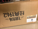 美素佳儿（Friso）皇家幼儿配方奶粉 3段（1-3岁幼儿适用）800g 乳铁蛋白 (新国标) 实拍图