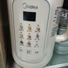 美的（Midea）豆浆破壁机1.35L大容量4-5人家用316L不锈钢多功能一体机榨汁料理机全自动免滤免煮免洗DG05 实拍图