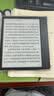 掌阅（iReader）【新品上市】Ocean5 Pro 7英寸智能阅读本 电子书阅读器 墨水屏电纸书 AI平板电脑学习便携 星际黑 实拍图