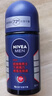 妮维雅（NIVEA）抑汗除臭净味香体腋下止汗露干爽滚珠海洋酷爽爽身走珠液12ml礼物 实拍图