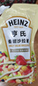 亨氏（Heinz）沙拉酱 香甜沙拉酱 蔬菜水果沙拉寿司酱 200g袋装 实拍图
