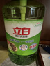 立白茶籽洗洁精1.45kg 99%除菌高效去油除味宝宝餐具果蔬清洁用洗涤灵 实拍图