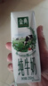 伊利【新鲜日期】金典纯牛奶早餐奶250ml*16盒3.6g乳蛋白 礼盒装 6月 实拍图