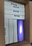 欧莱雅安瓶面膜4.0补水保湿晒后修护舒缓敏感肌护肤品七夕礼物 实拍图