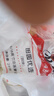 麦肯原味冷冻粗薯条2kg 油炸半成品空气炸锅食材素食菜肴炸货下酒菜 实拍图