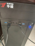 华硕（ASUS）【14代酷睿i7】台式电脑主机独显商用办公电脑商务家用游戏设计渲染企业补贴组装电脑整机全套 三：酷睿i7丨16G丨1TB丨4G独显热销款 华硕单主机【五年质保+国行带票+送键鼠】 实拍图